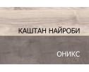 Джаз, Гостиная