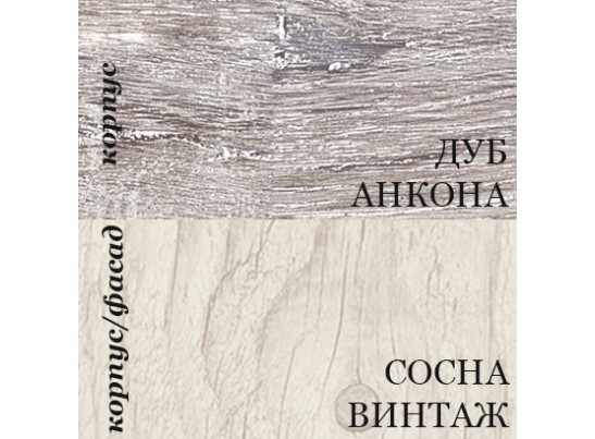 Спальный гарнитур Монако