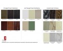 Стол кухонный 110-160 из массива бука, черешня