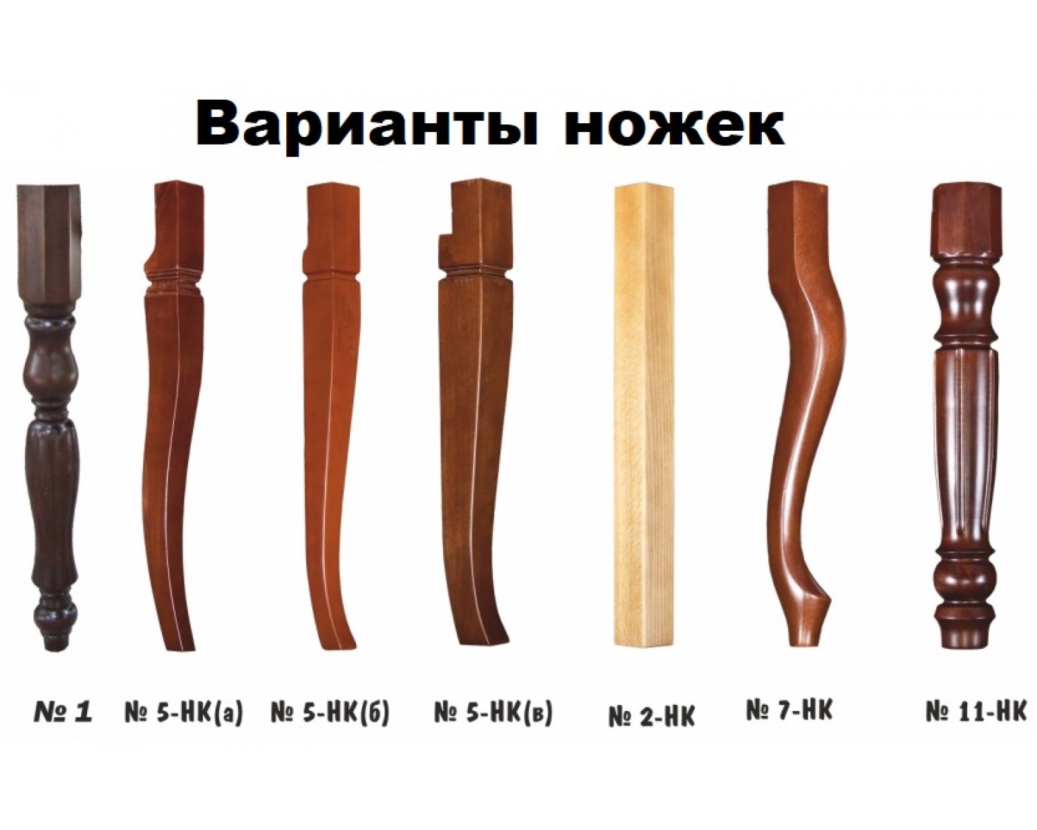 Стол кухонный 110-160 из массива бука, черешня