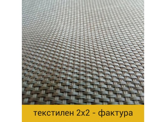 Кресло KIKS