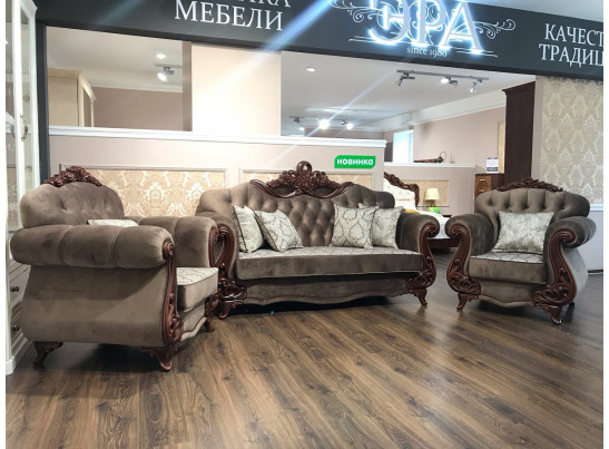 Комплект мягкой мебели Афина, орех караваджо
