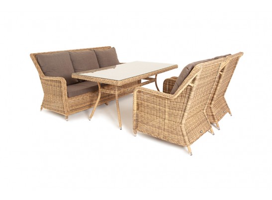 "Гляссе" обеденная группа из искусственного ротанга, цвет соломенный