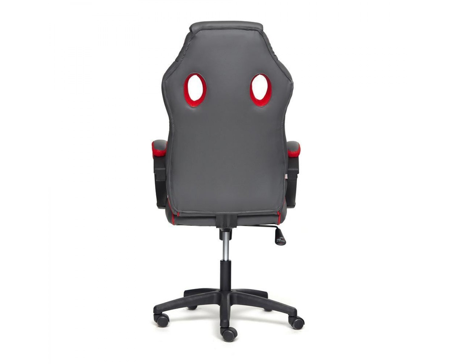 Кресло RACER GT new