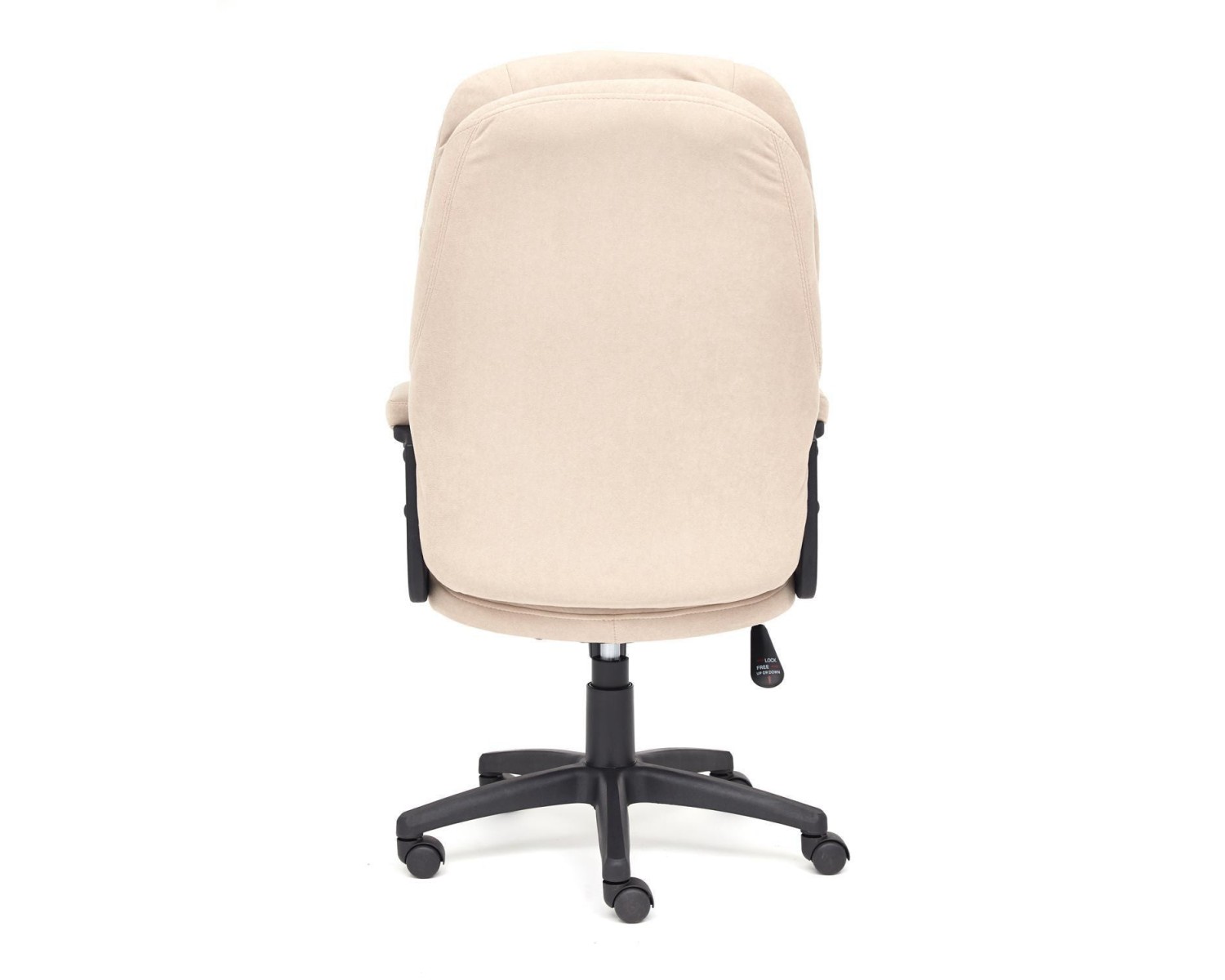 Кресло COMFORT LT