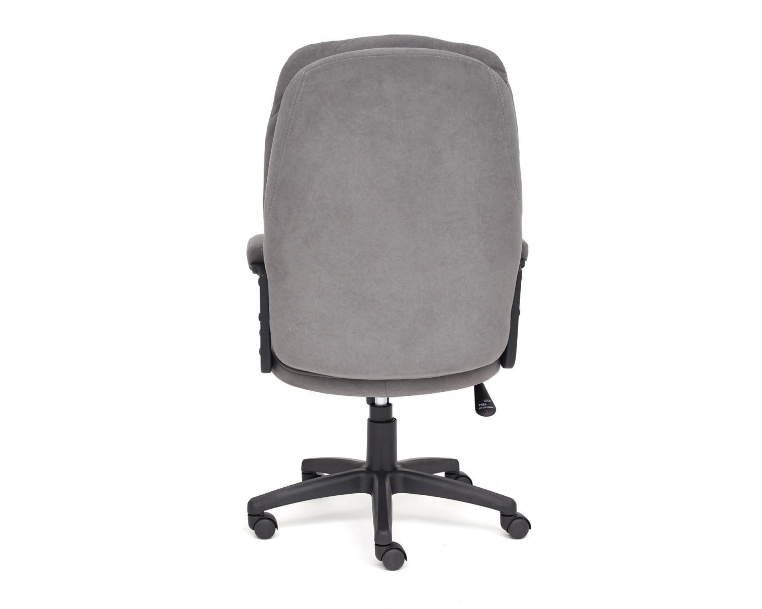 Кресло COMFORT LT