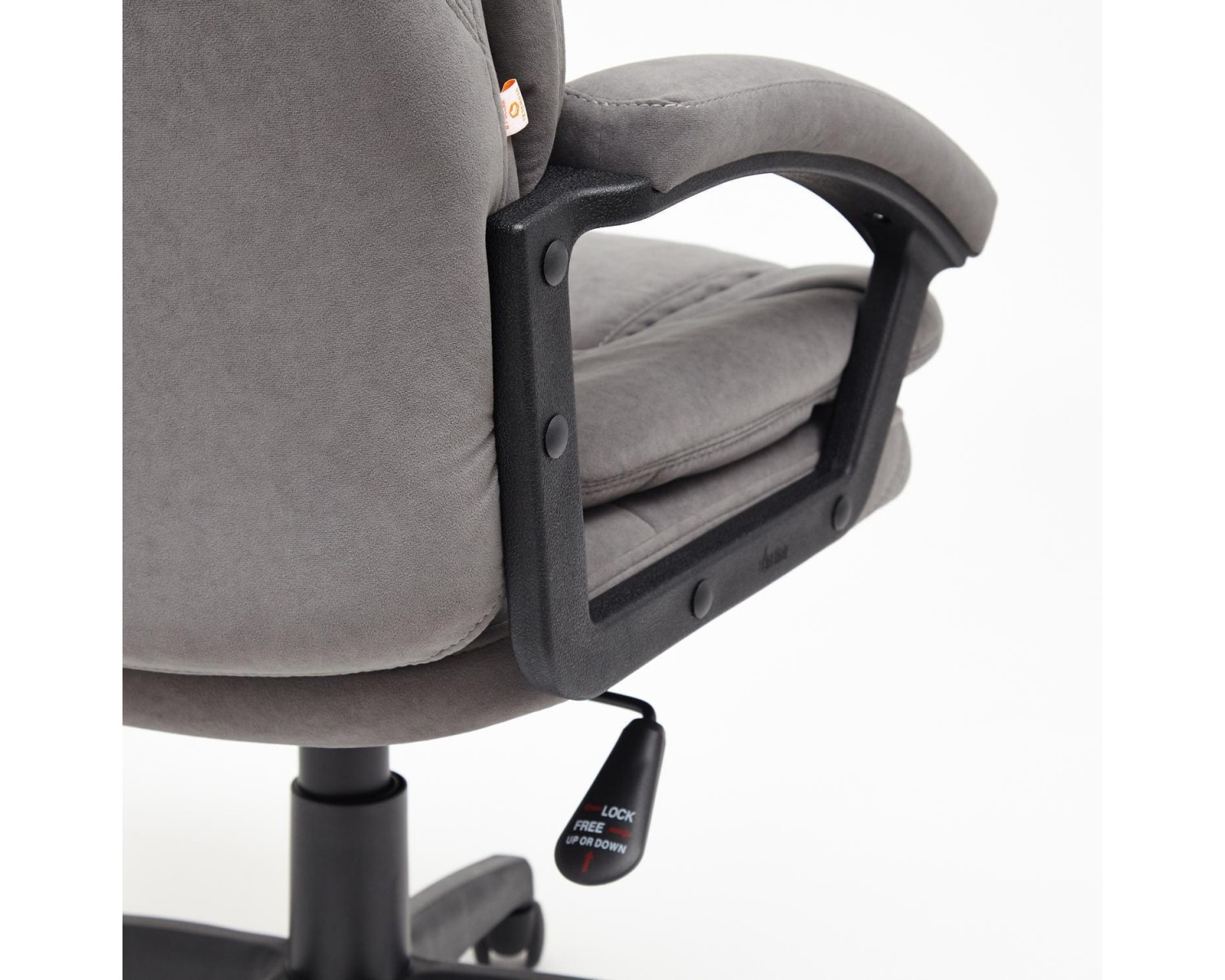 Кресло COMFORT LT