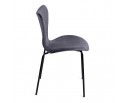 Стул Jacobsen SOFT (mod DC 103) 