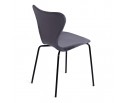 Стул Jacobsen SOFT (mod DC 103) 