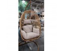 Подвесное кресло AFM-850G Beige