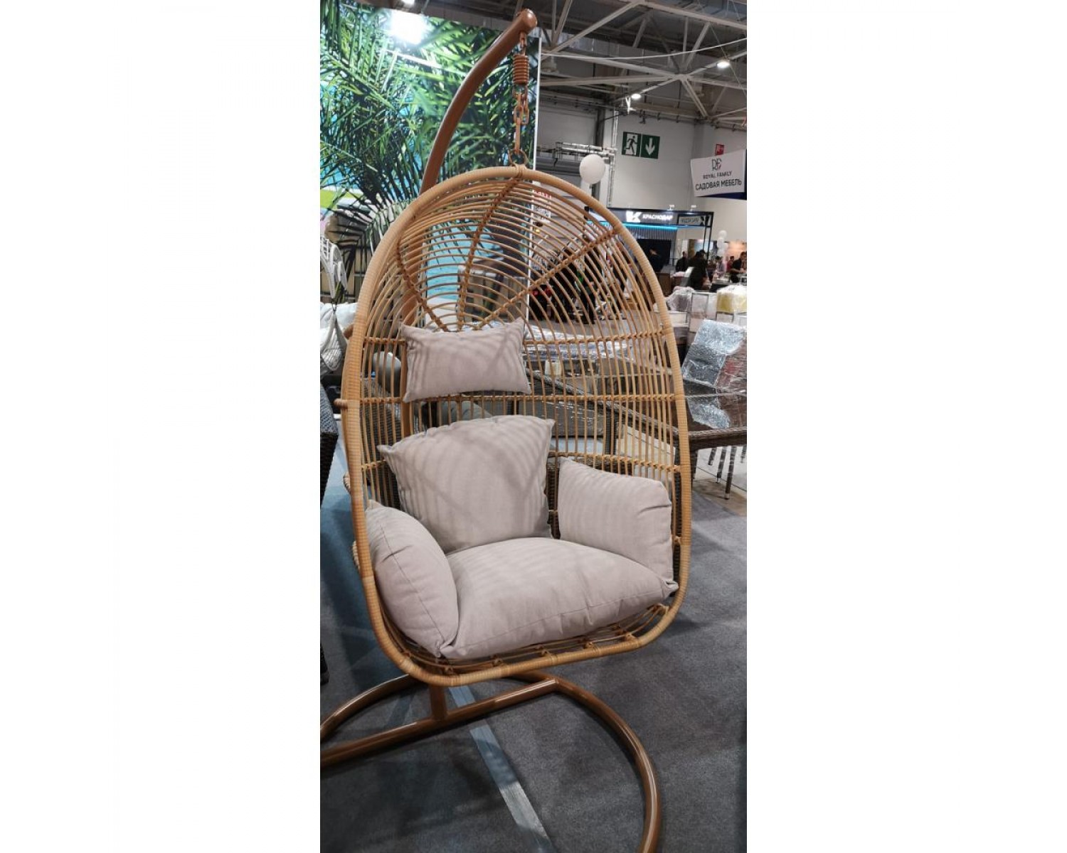 Подвесное кресло AFM-850G Beige