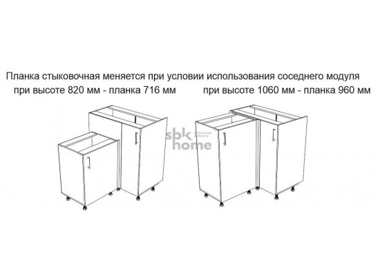 Стол угловой 960 СУ-100 левый , Дублин (900*470*1060) Дуб галифакс белый, 21627