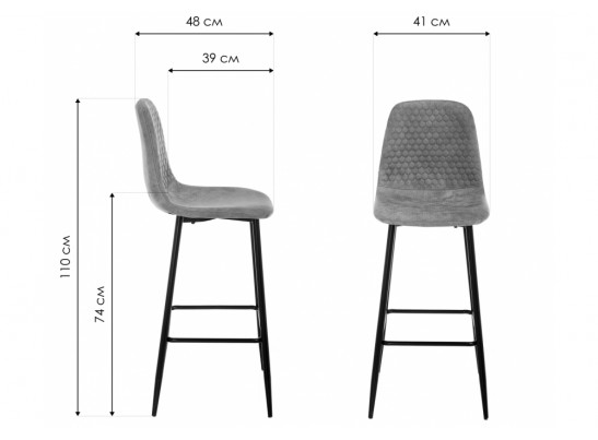 Барный стул Drop black / grey