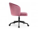 Компьютерное кресло Dani dark pink / black