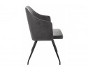 Стул Lans dark grey fabric