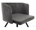 Стул Lans dark grey fabric