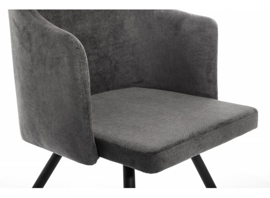 Стул Lans dark grey fabric