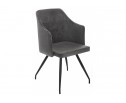 Стул Lans dark grey fabric