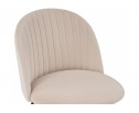Стул на металлокаркасе Gabi beige / black / gold