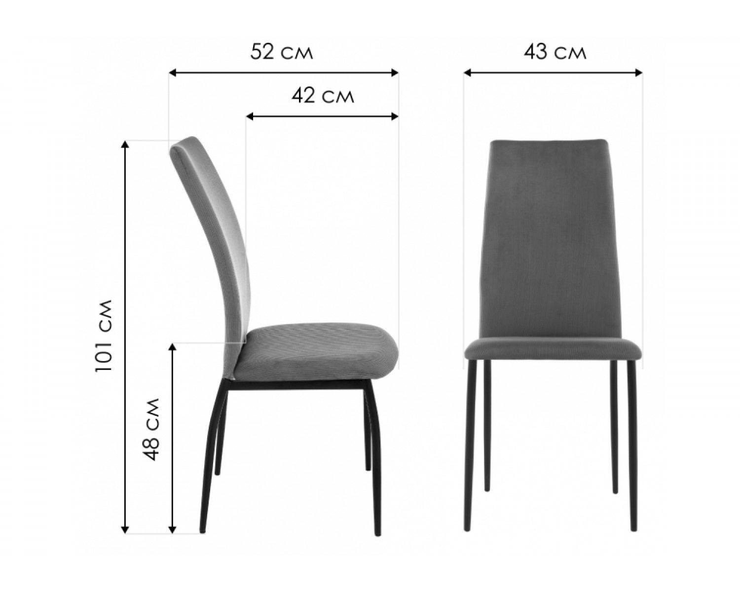 Стул Tod red / black