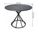 Деревянный стол SHT-TU4-1/90 черный муар / аменный уголь