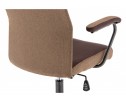 Компьютерное кресло Aven коричневое