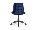 Компьютерное кресло Келми 1 темно-синий / черный