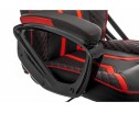 Компьютерное кресло Lazer черное / красное