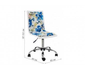 Компьютерное кресло Mis white / flowers fabric