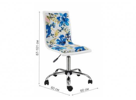 Компьютерное кресло Mis white / flowers fabric