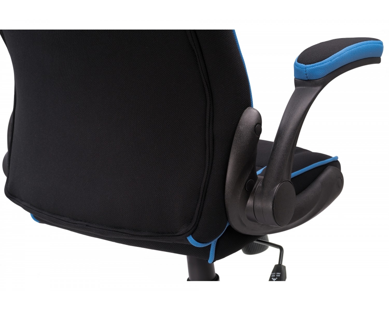 Компьютерное кресло Plast 1 light blue / black