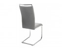 Стул Oddy light grey fabric