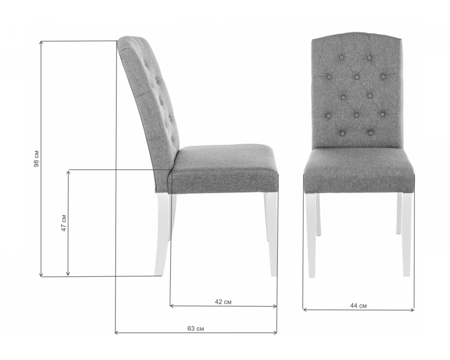 Стул Menson white / fabric сream