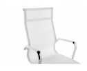 Компьютерное кресло Reus сетка white