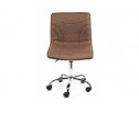 Компьютерный стул Home fabric