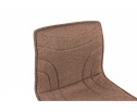 Компьютерный стул Home fabric