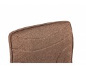 Компьютерный стул Home fabric
