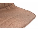 Компьютерный стул Home fabric