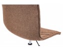Компьютерный стул Home fabric