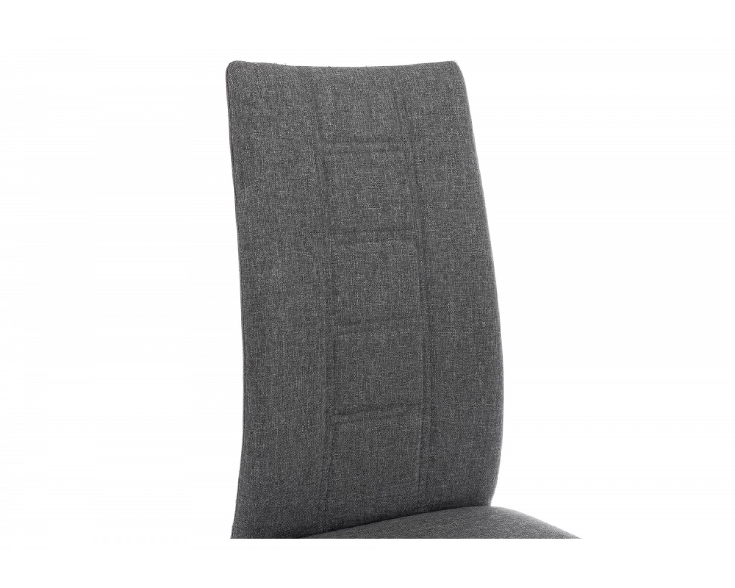 Стул Jenda fabric grey