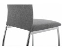 Стул Jenda fabric grey