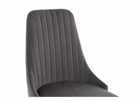 Стул на металлокаркасе Kora dark gray / black