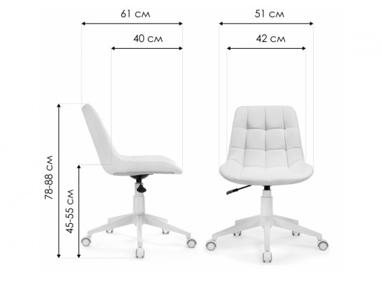 Компьютерное кресло Келми микровелюр светло-лиловый / белый глянец
