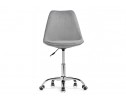 Компьютерное кресло Kolin gray fabric