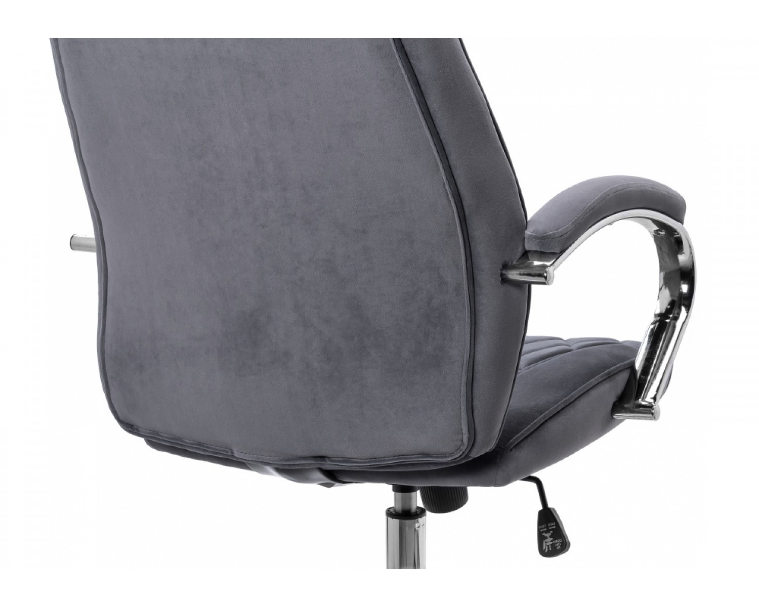 Компьютерное кресло Monte dark grey
