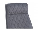 Компьютерное кресло Monte dark grey
