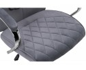 Компьютерное кресло Monte dark grey