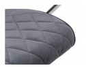 Компьютерное кресло Monte dark grey