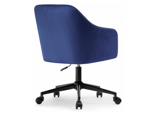 Компьютерное кресло Tonk dark blue / black
