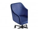 Компьютерное кресло Tonk dark blue / black